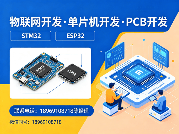 南京硬件电路设计时序数据库搭建指南：保障数据稳定性的专业方案