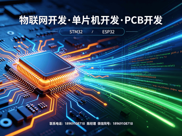 合肥驱动开发智能教育机器人开发解决方案