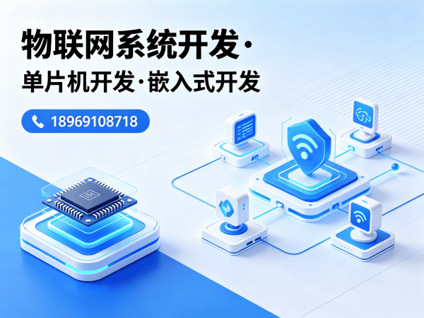 东莞智能设备开发时序数据库搭建指南:高效数据管理解决方案