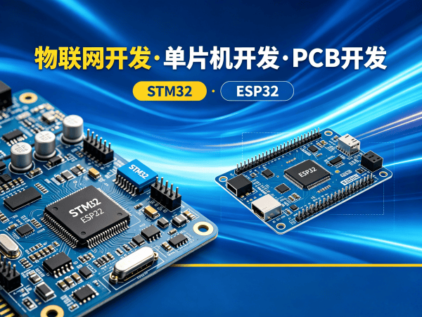 宁波物联网工程师智能工厂解决方案服务指南